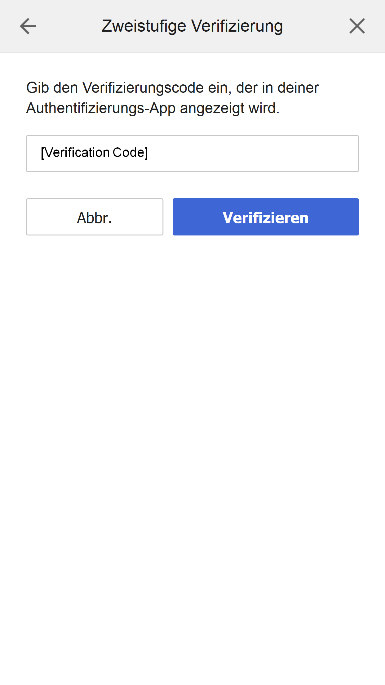 2-Step Verification Code