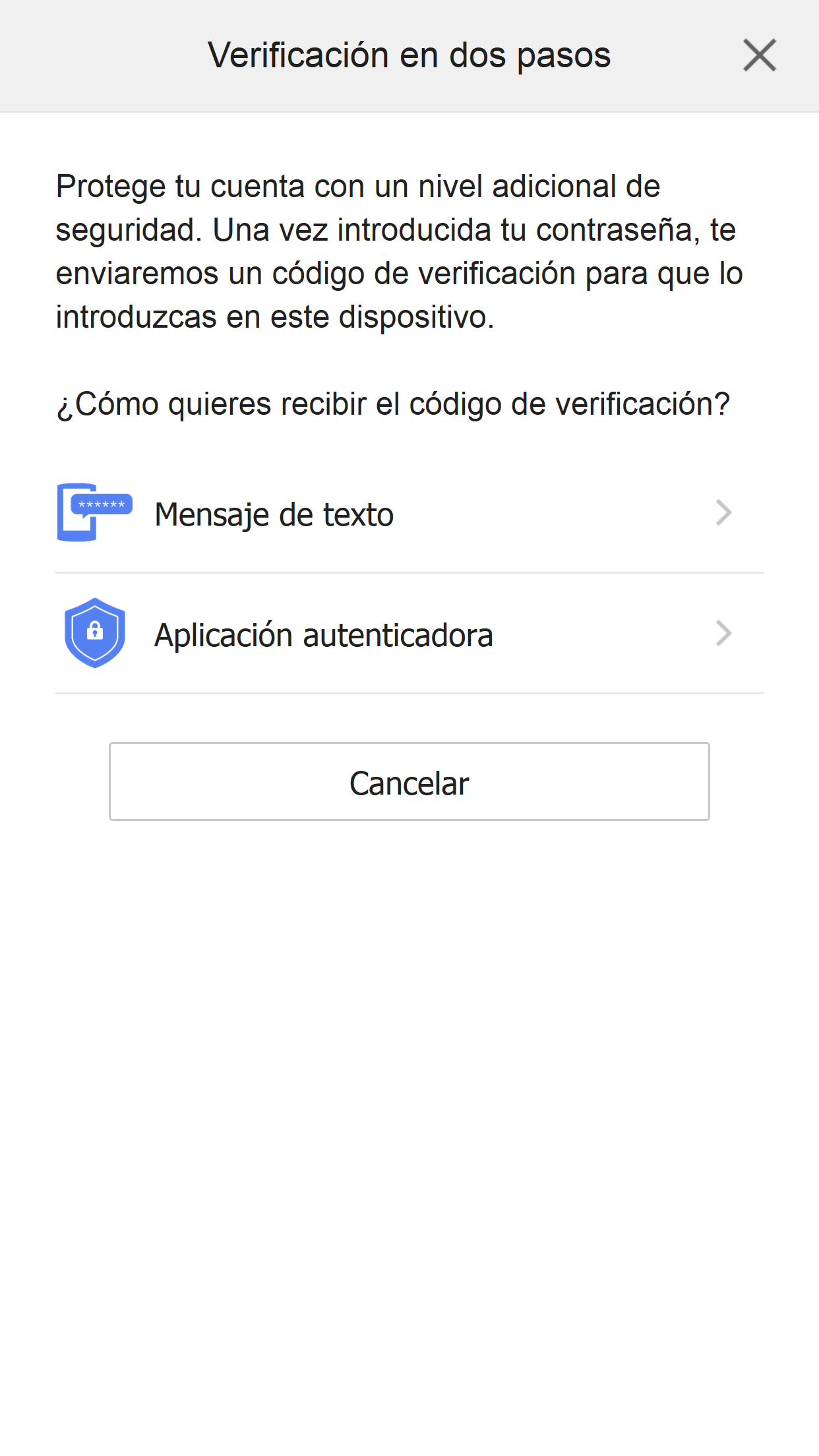 2-Step Verification