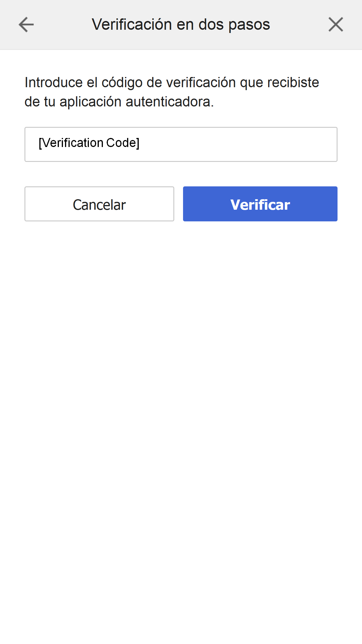 2-Step Verification Code