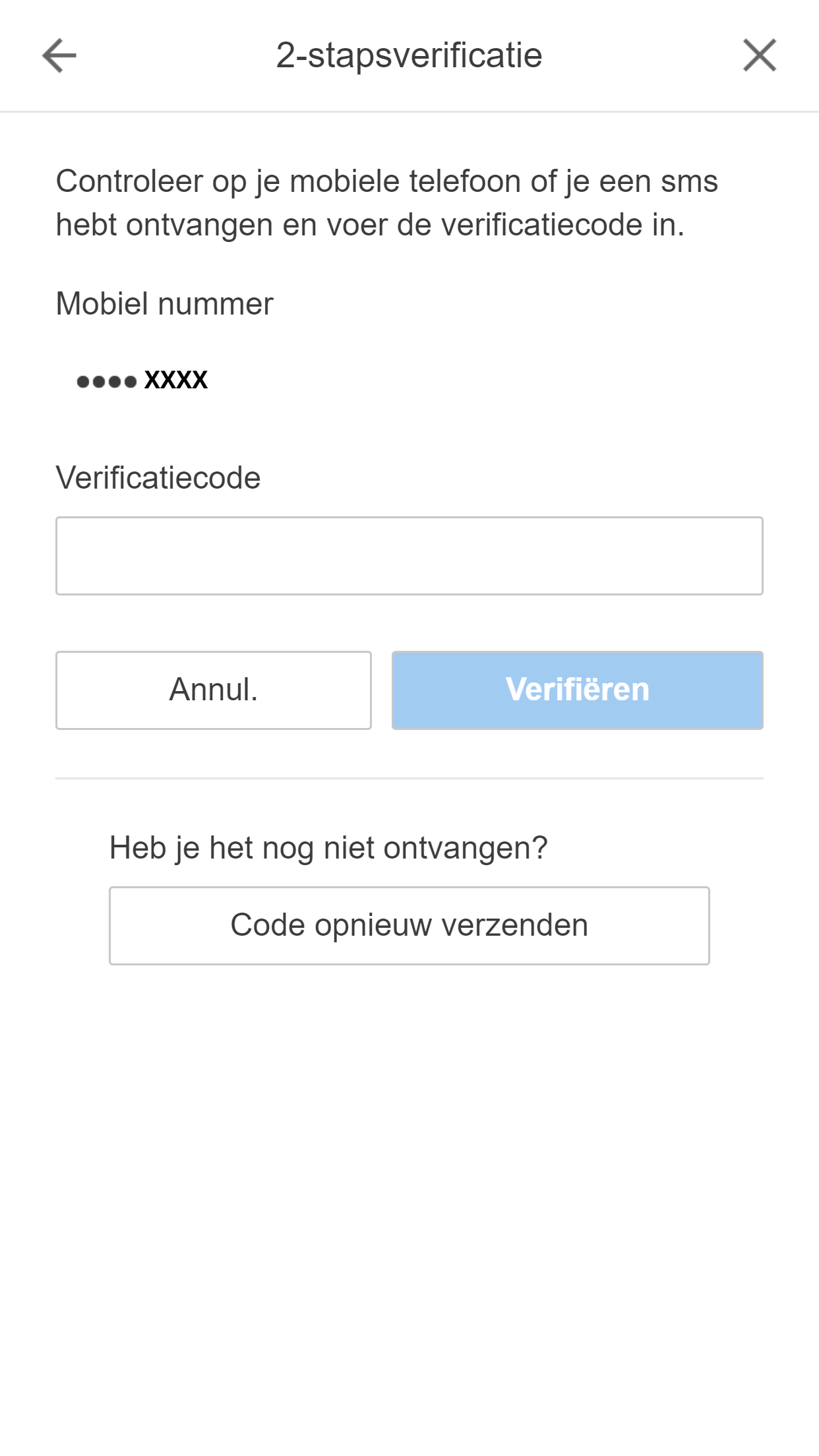 2-Step Verification Backup code