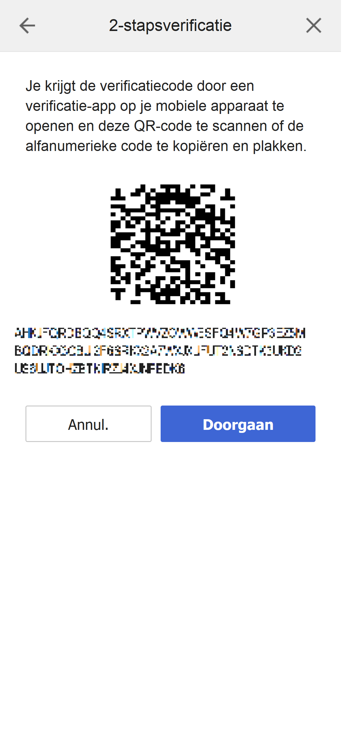 2-Step Verification QR Code