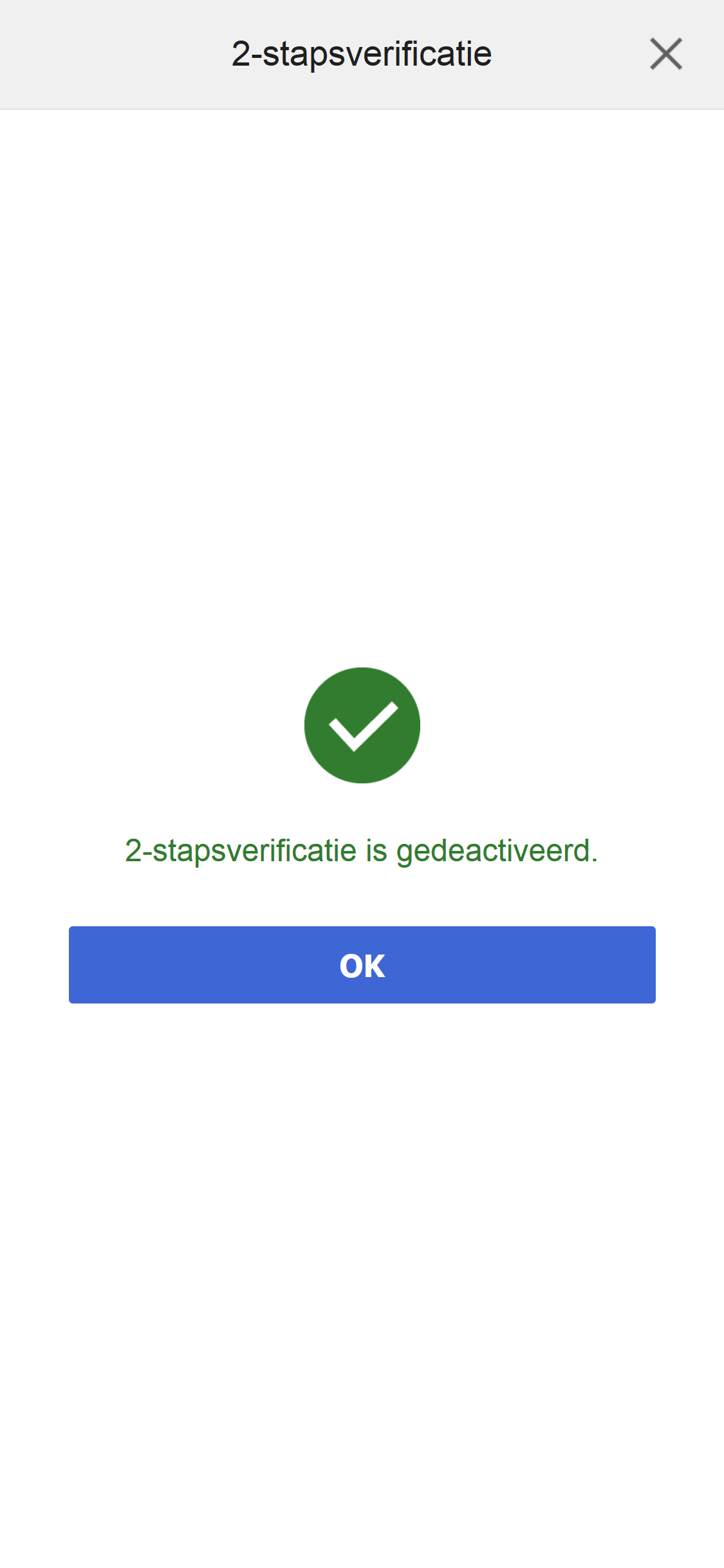 2-Step Verification invalidate success