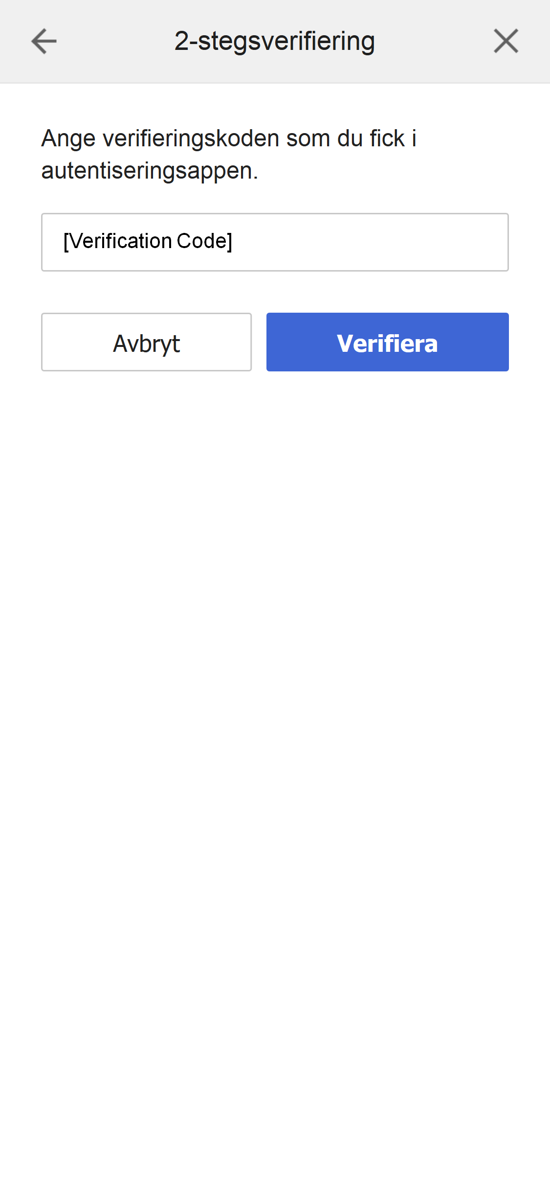 2-Step Verification Code